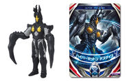 Ultra Monster Orb 09: Hyper Zetton Deathscythe