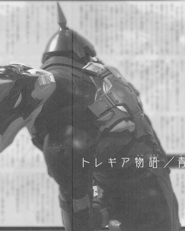 Ultraman Taiga Novel Tregear S Story Blue Shadow Ultraman Wiki Fandom