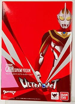 Ultraman Gaia (character)/Merchandise | Ultraman Wiki | Fandom