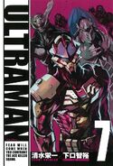 Ultraman Vol 7