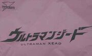 Ultraman Xead