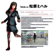 City-Shrouded-in-Shadow-Miharu.png (849 KB)