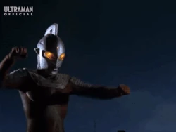 Delusion Ultraseven Ultraman Wiki Fandom