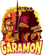 A Garamon liscensed shirt logo.