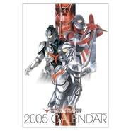 Ultrmn N Prjct Calender.png (187 KB)