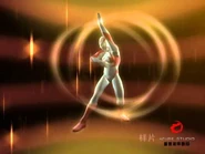 Sinic Giant animated teaser