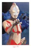 A painting by Tohl Narita of Ultraman