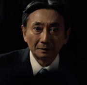Seiichi Nakanishi