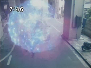 Image shield