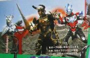 Juda in UFO.jpg