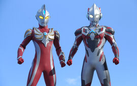 Max ultraman The Ultra