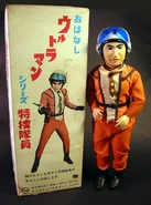 Marusan Battery Operated Hyata talking doll ( also available in non-talking version). This doll is similar to the doll above in construction. Complete with very rare box.