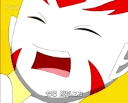 Cnysflamew ult.gif (3.54 MB) Power of Inferno