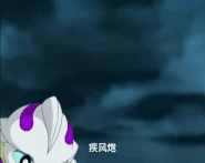 Cnyswindw gustcan.gif (2.2 MB) Blast Cannon