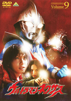 ユートピア☆Oblivion Oblivion Guida Strategica Completa.by. T. I. G. E. R