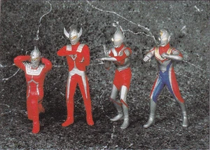 Banpresto-Ultraman-Series-Sofubi-Figure