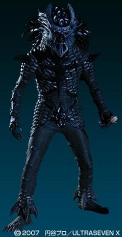 Jyuujin | Ultraman Wiki | Fandom