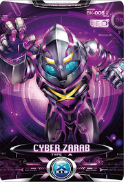 Ultraman X Cyber Zarab Card