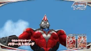 Garlacium Bomber