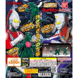 HG-Ultraman-2024-The-Unforgivable-Life-promo
