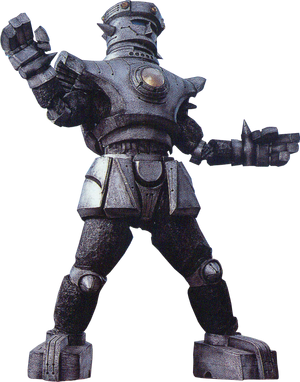 Heisei Ultraseven Daitekkai render