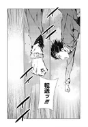 HenshinBraceManga.jpg (112 KB) Transformation Brace (Manga)