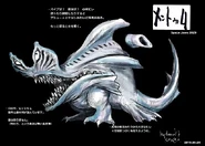 Space Jaw 2029.jpg (85 KB) Space Jaws 2029, Genegarg's orginal design.