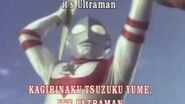 Ultraman Great - Mirai e mukatte Towards the future (Lyrics)
