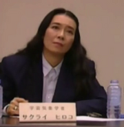 Vlcsnap-2019-01-03-22h32m48s24 (2).png (86 KB) Sakurai as herself in Ultraseven - Operation: Solar Energy
