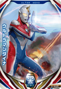 Ultraman Dyna (Solgent Ray ver.)