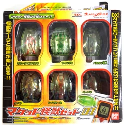 Maquette-Monster-Set-1-box