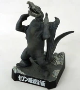 Ultra Kaiju Encyclopedia Aron