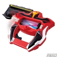 The Loading Knuckle slide onto the Geed Riser