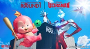 UltramanRisingTieUpCampaign1