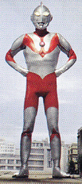 Ultraman Suit (Type A)