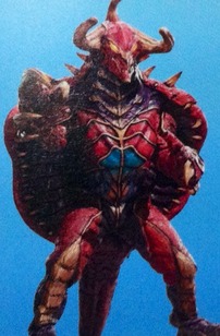 ArkBogarl