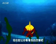 Cnysgold cut.gif (2.59 MB) Arm Slicer