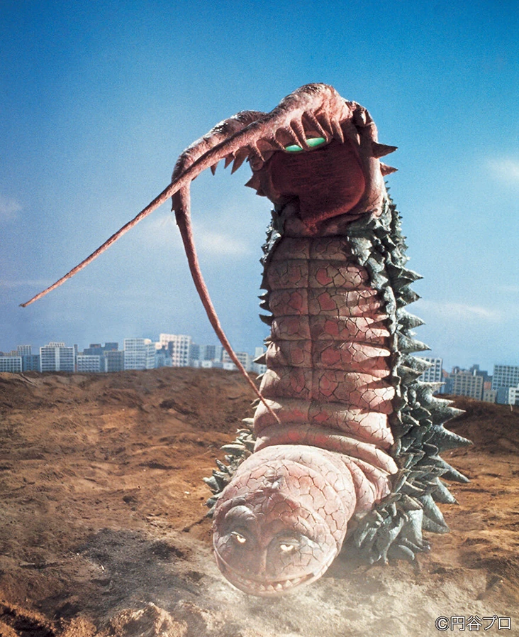 Twin Tail | Ultraman Wiki | Fandom