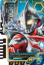 Ultraman Nexus Junis / Ultimate Zero / Ultraman X (Ultraman Zero Armor)