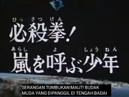 Serangan Tumbukan Maut! Budak Muda yang Dipanggil Di atas Badai