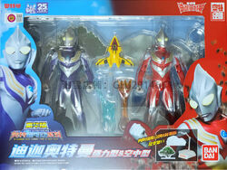 Bandai-China-UAF-DX-Ultraman-Tiga-Sky-Power