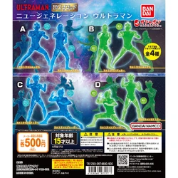 HG-Solid-New-Gen-Ultra