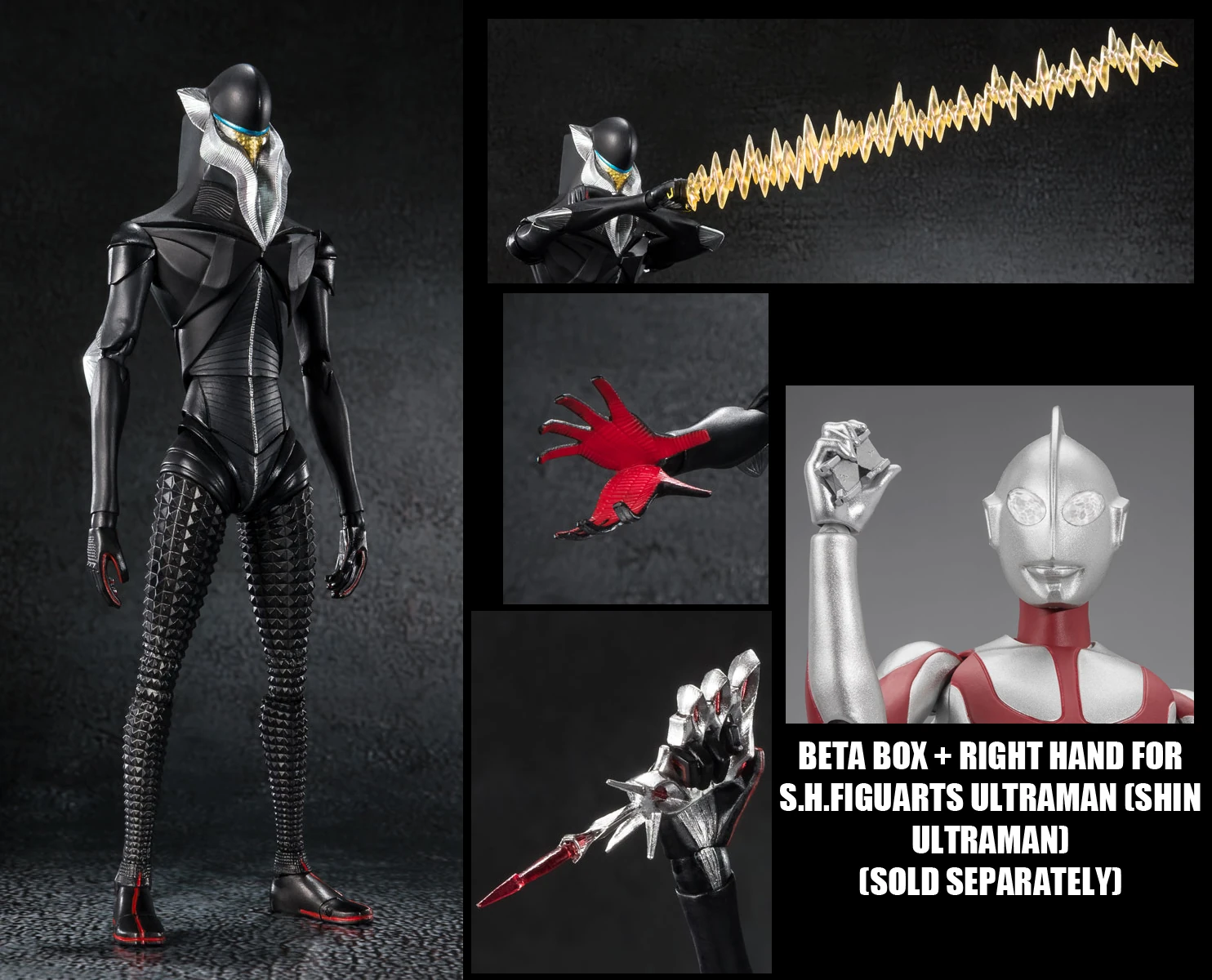 Alien Mefilas/Merchandise | Ultraman Wiki | Fandom