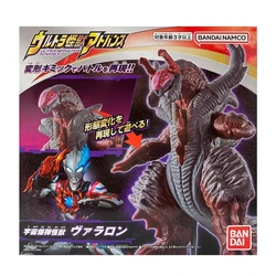 Varallon | Ultraman Wiki | Fandom