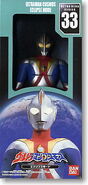 Ultraman Cosmos (Eclipse Mode)