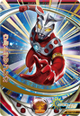 Ultraman Leo (Super Support ver.)