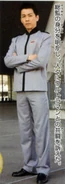 Inspector General's uniform