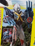Ultraman X Gomora Armor