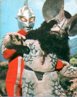 Ultraseven vs Alien Icarus