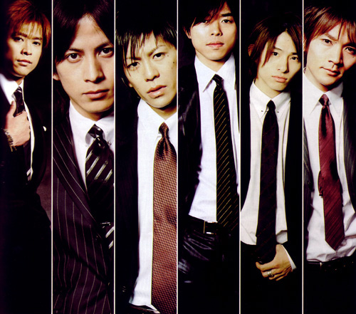 V6 Ultraman Wiki Fandom V6 Ultraman Wiki Fandom